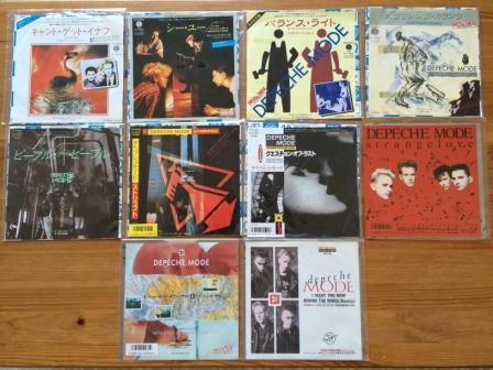 Japan 7 Inch Singles - Complete Set.JPG