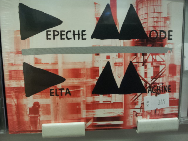 20130720_143544.jpg