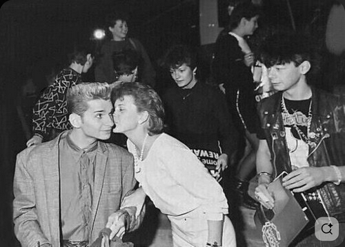 Dave & Fans - SGR Tour 1984.png