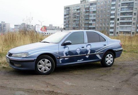 blue_car.jpg